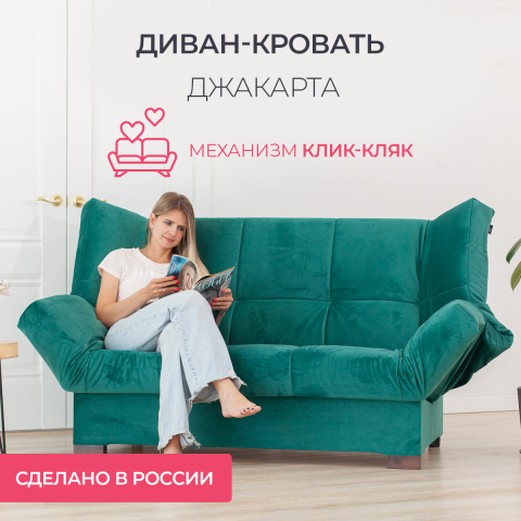 Дизайн карточек товара для Ozon