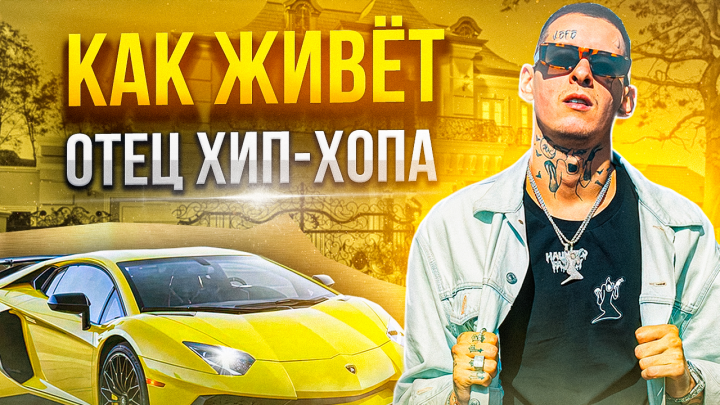превью на ютуб