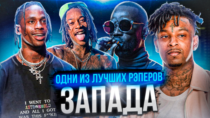 Превью