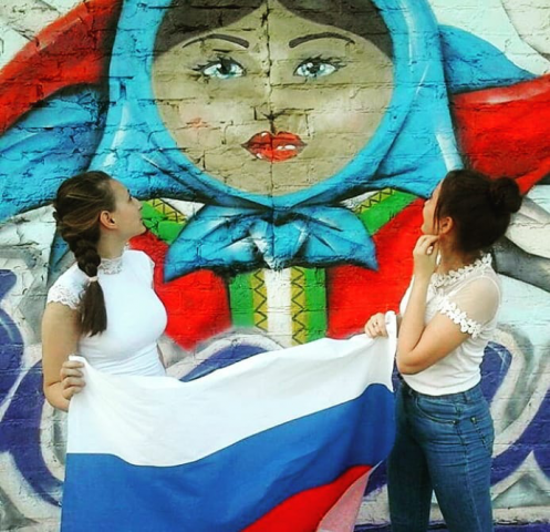 Граффити