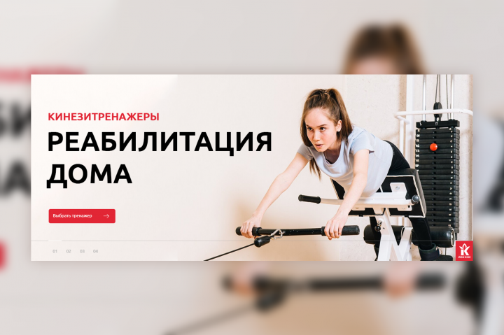 Работа 4044025