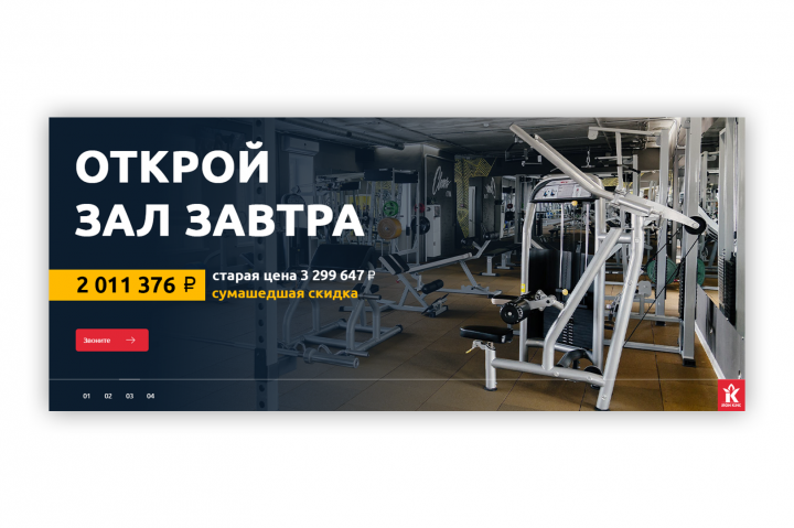 Работа 4044023