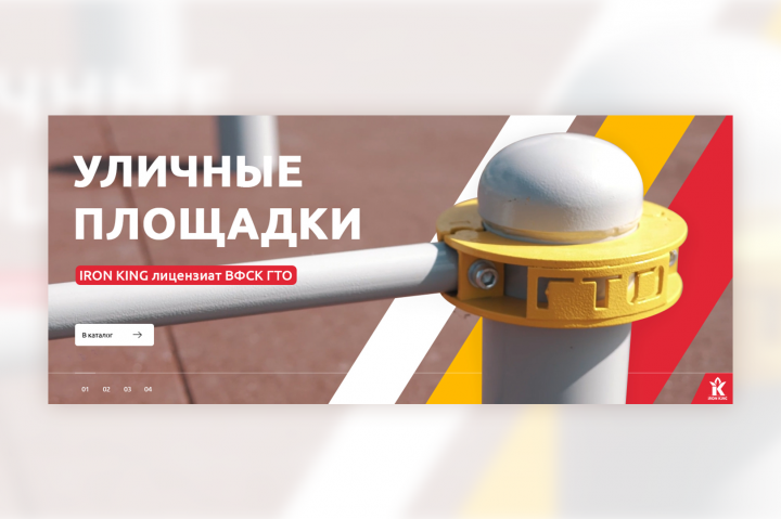 Работа 4044022