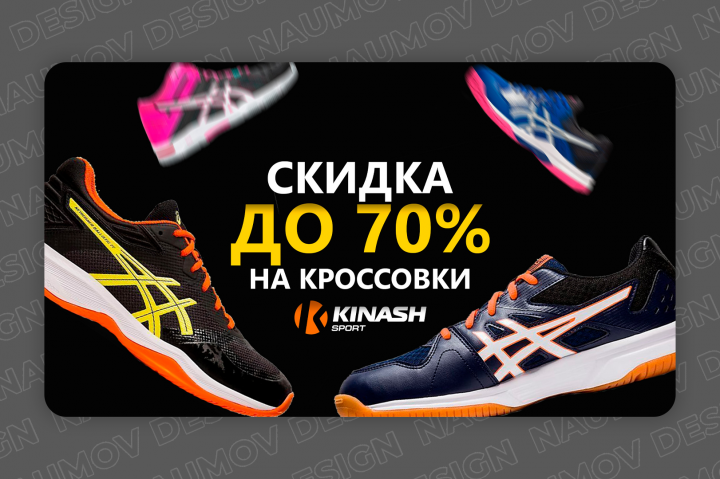Работа 4044019