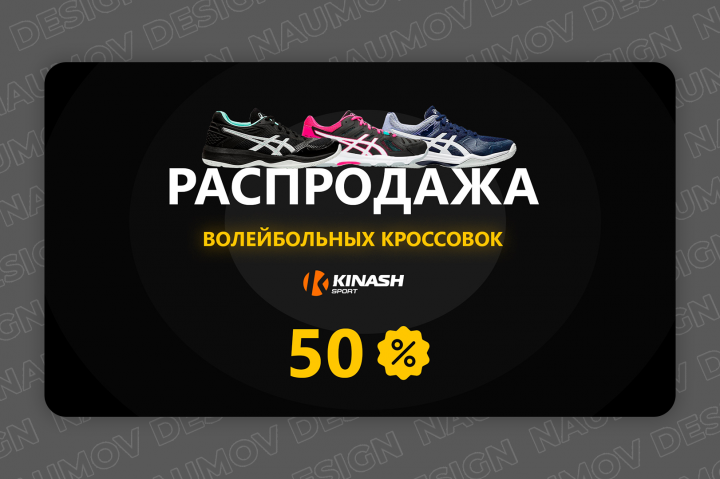 Работа 4044018
