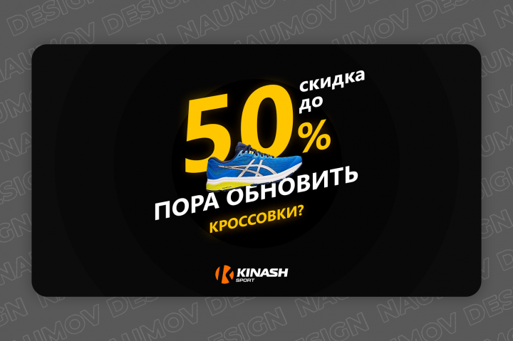 Работа 4044015