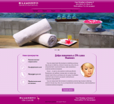 SPA-салон "Фламинго"