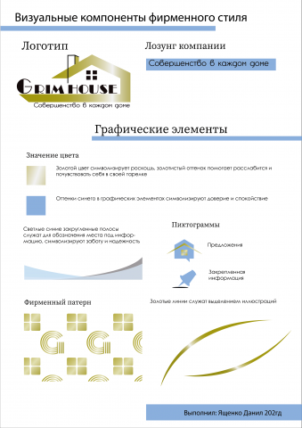 Logo1