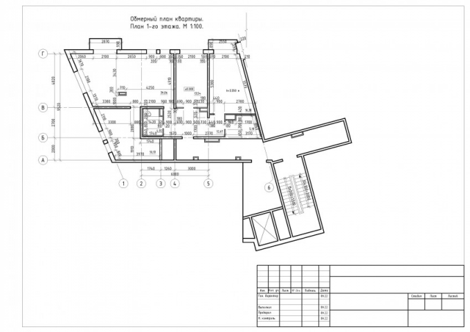 Обмерный план квартиры