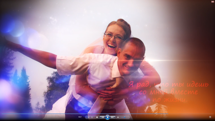 Видеомонтаж