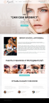 Адаптивный шаблон для Wordpress