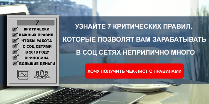 Работа 3628999