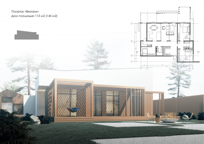 Дом M для поселка "Вилари"