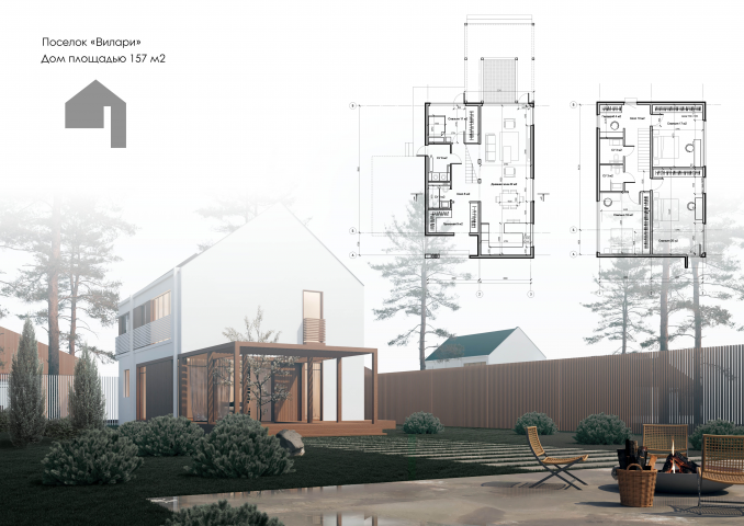 Дом L для поселка "Вилари"