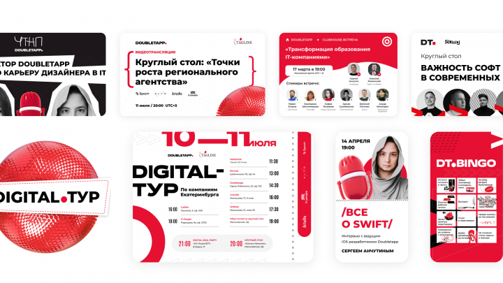 Doubletapp (DT) social media