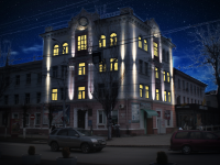 Работа 2904281