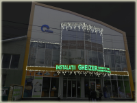 Работа 2904850