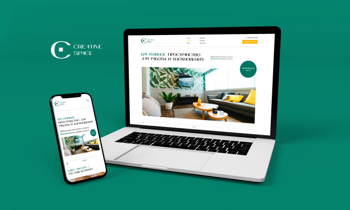 Landing page | Creative Space