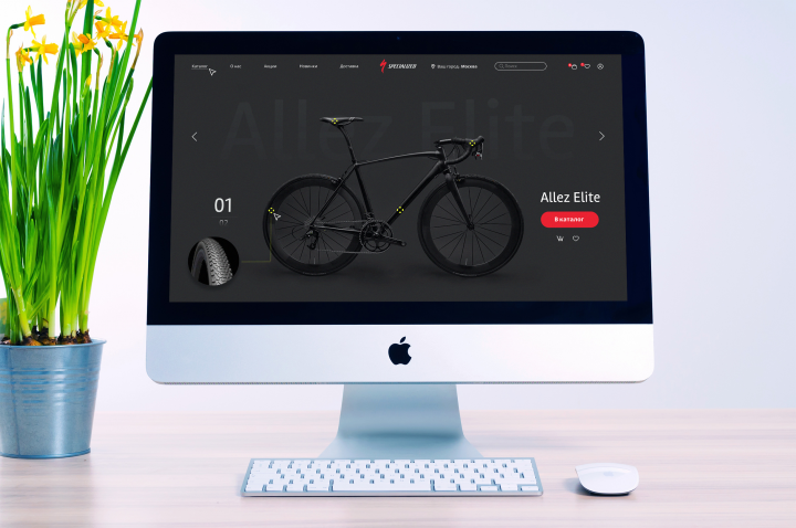 Редизайн интернет магазина Specialized