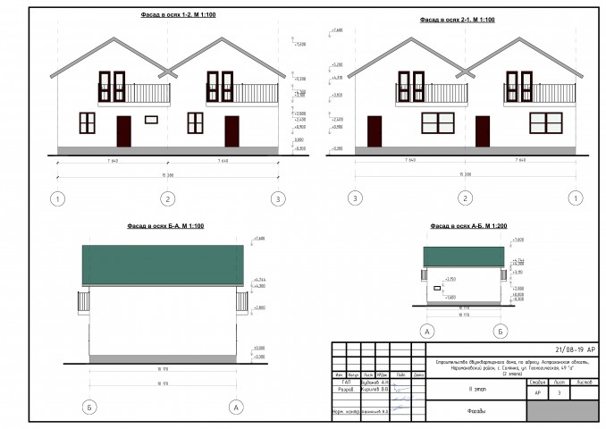 Жилой дом Геологическая 49