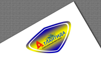 Работа 1819077