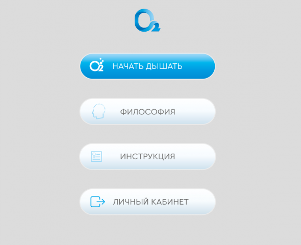 Вендинговый автомат