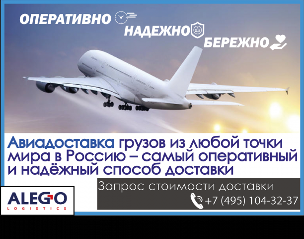 плакат