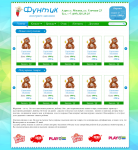 Интернет-магазин Фунтик