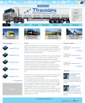 TtrackGPS