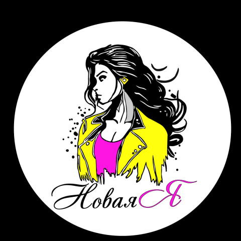 магазин женской одежды