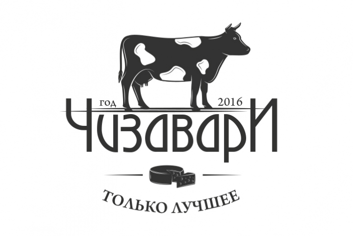 Чизавари