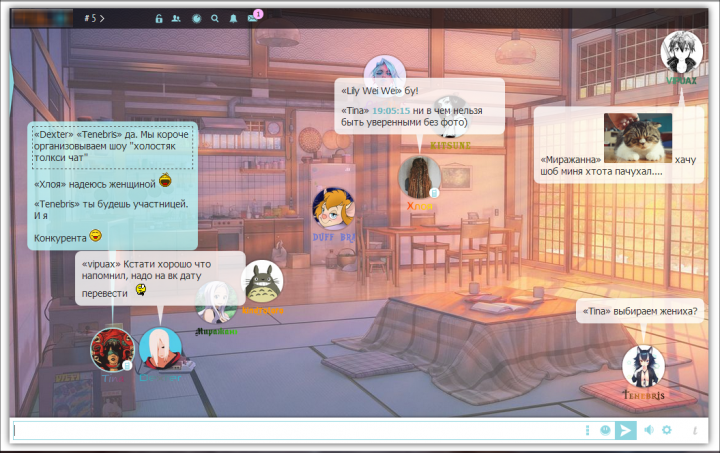 Старый мой проэкт, сейчас кардинально видоизменен