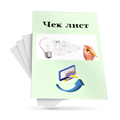 Графический дизайн