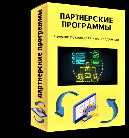 Графический дизайн