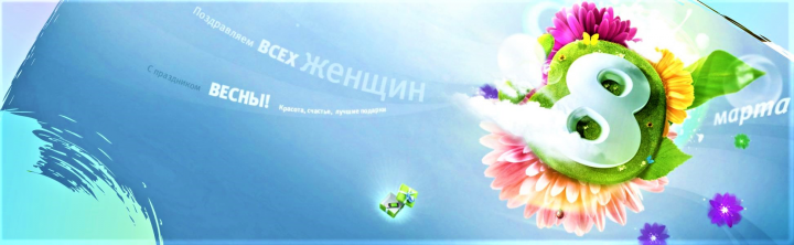 Обложка для ОК