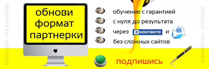 Обложка в ВК