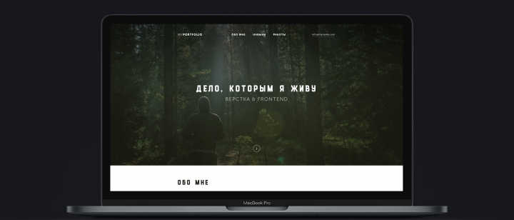 MYPORTFOLIO