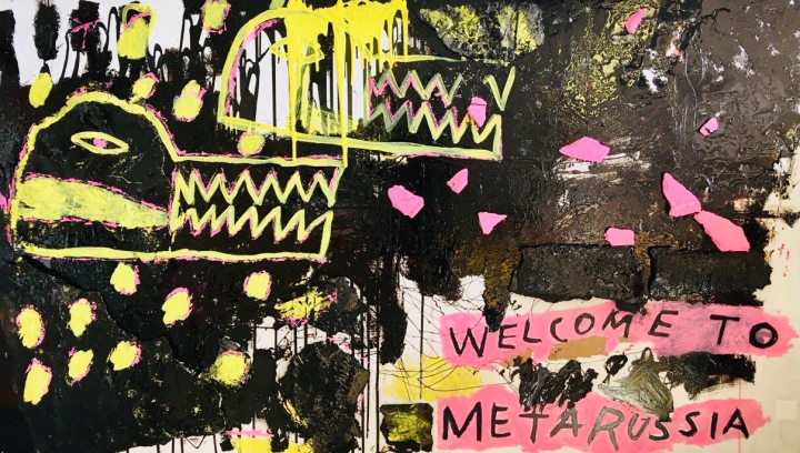 Подборка "15 выставок февраля"