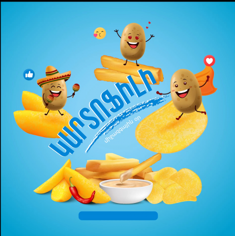 Food animation