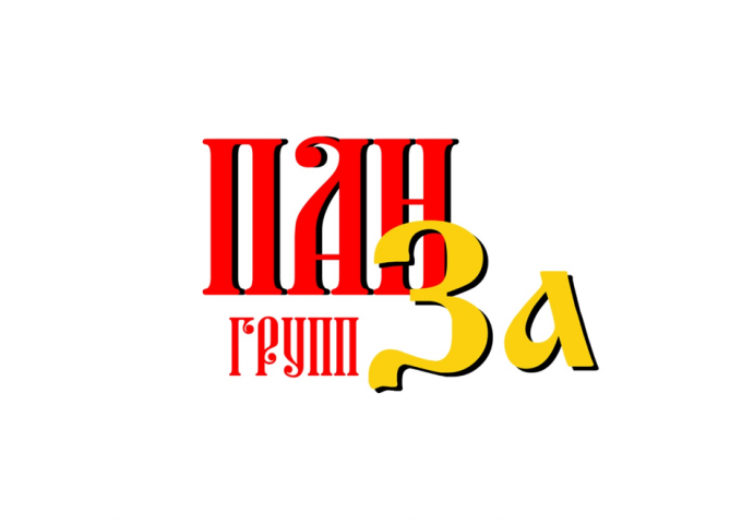 Логотип. Пример лого