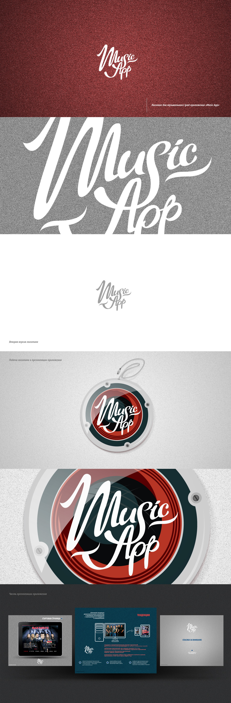 pic1237567.jpg