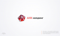 АНК-холдинг