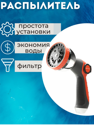 Инфографика для маркетплейсов