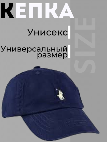 Инфографика для маркетплейсов