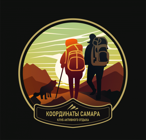 Логотип для туристической компании