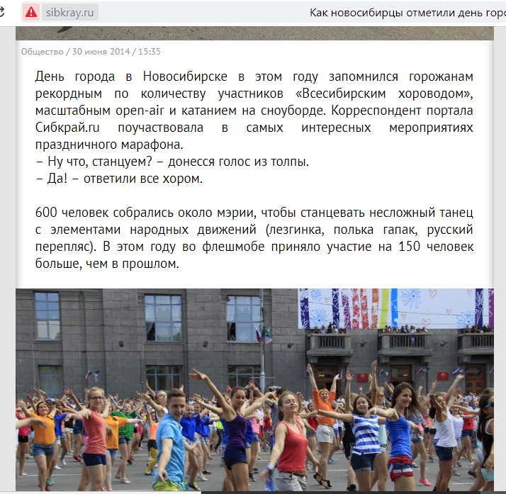 pic3823547.jpg