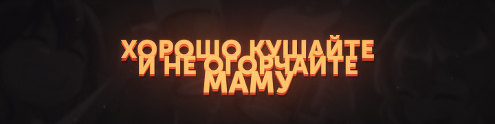 Vk Group Cover Orange