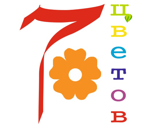 Логотип цветочной компании