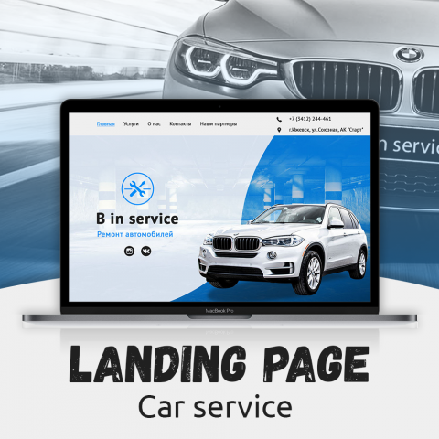 B in service