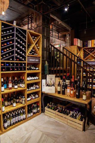 Работа 4236521